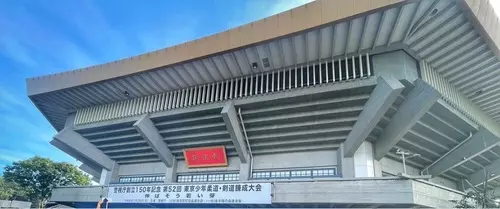 日本武道館 売店
