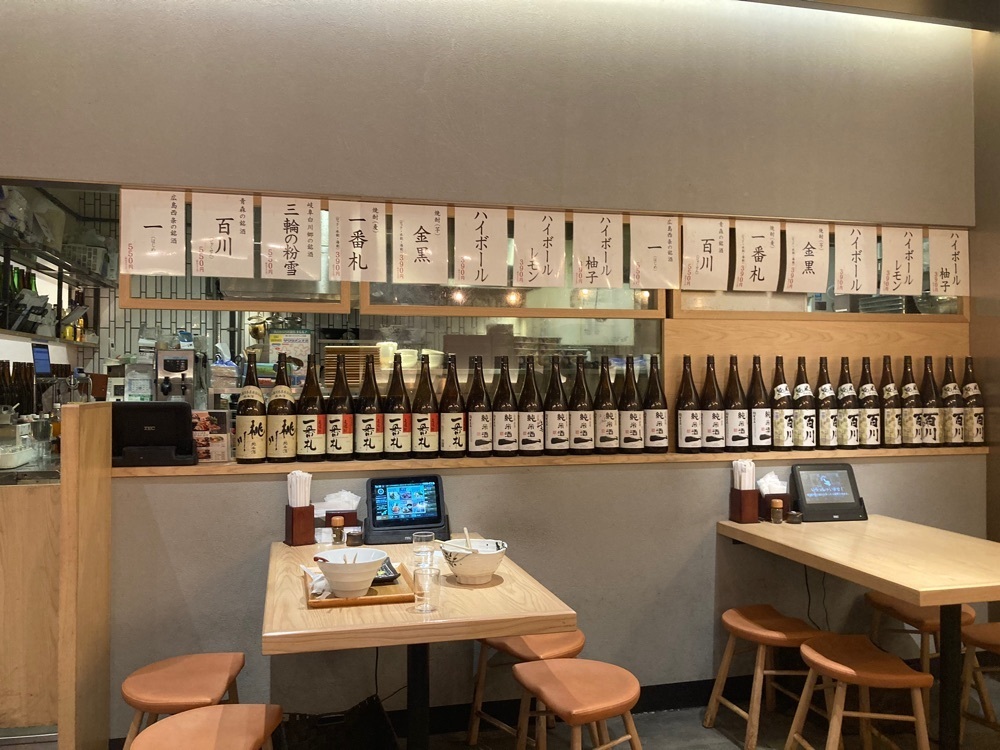 ふみさんが投稿した本町製麺所 天 ルクア大阪店に関する口コミの画像