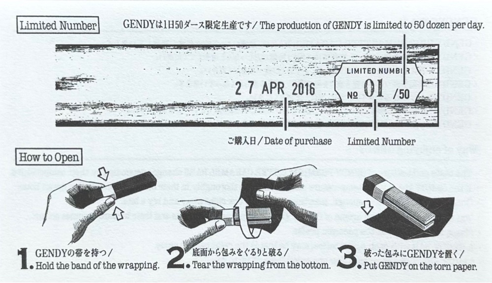 満腹次郎0843さんが投稿したGENDY 南青山本店（ジェンディー）に関する口コミの画像
