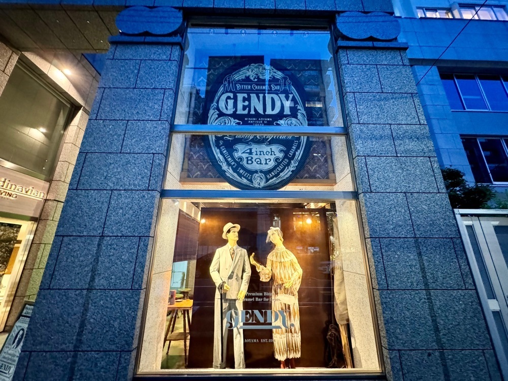 満腹次郎0843さんが投稿したGENDY 南青山本店（ジェンディー）に関する口コミの画像