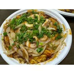 お好み焼き はまや