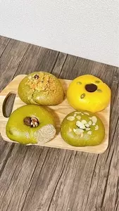BAGEL CHECK（ベーグルチェック）