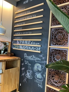 サイアム カフェ（SIAM Cafe） 4枚目