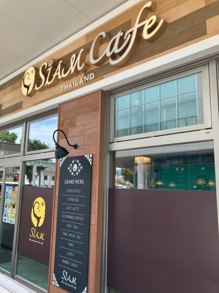 Nさんが投稿したサイアム カフェ（SIAM Cafe）に関する口コミの画像