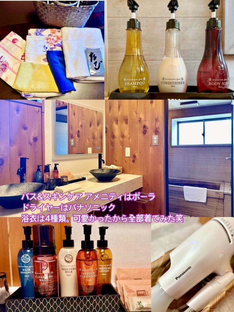 ともみんの大人旅さんが投稿したゆがわら風雅に関する口コミの画像