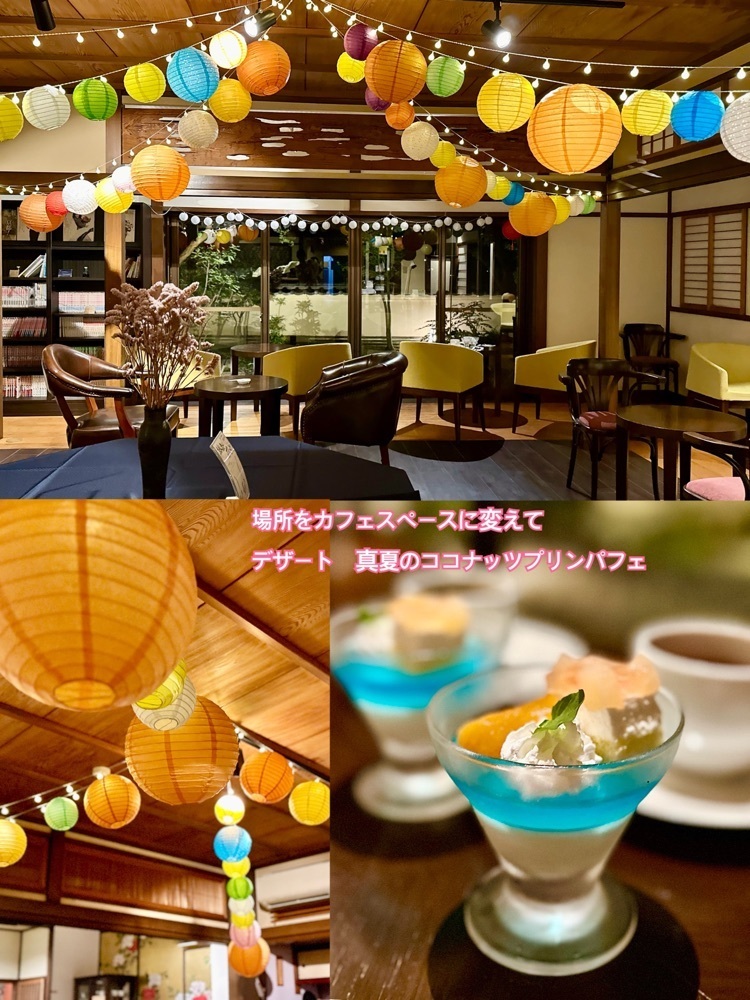 ともみんの大人旅さんが投稿したゆがわら風雅に関する口コミの画像