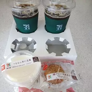 セブンイレブン 高崎新町笛木境