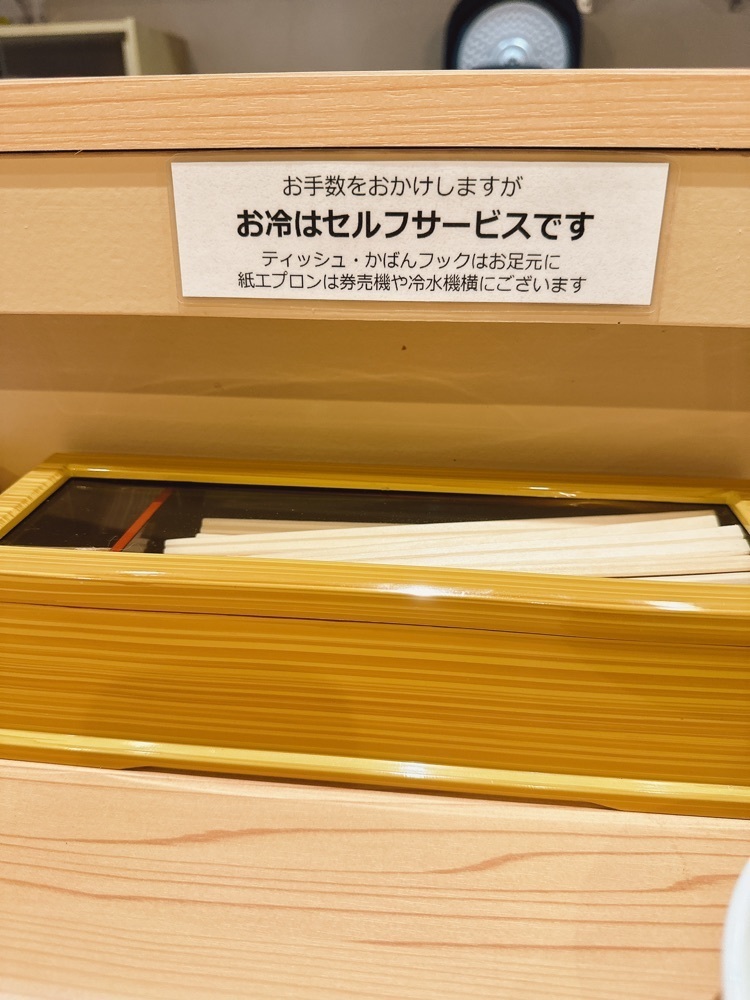 stealthさんが投稿した中華そば 大誠商店に関する口コミの画像