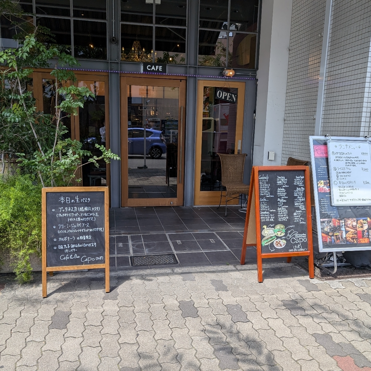 sakur776さんが投稿したCafe+dining+Bar colonial Banquet Capo（カフェ ダイニング バー コロニアル バンケット カポ）に関する口コミの画像