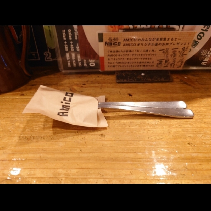 sakur776さんが投稿したモチモチ食感の生パスタのお店 AMICO（あみーこ）に関する口コミの画像