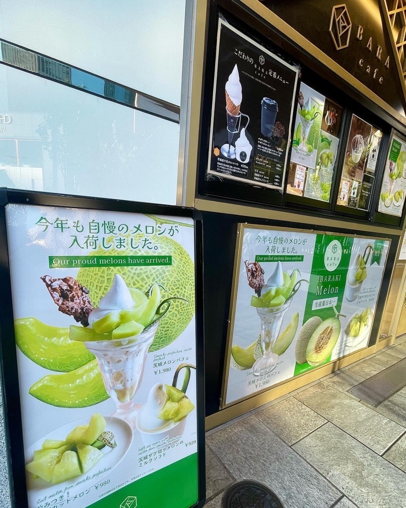 おでかけ探検部さんが投稿したBARA caféに関する口コミの画像