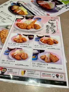 とんかつ いなば和幸 葛西店