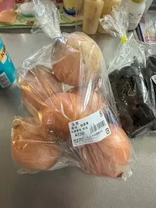 道の駅 中山盆地