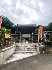 妙円寺（土屋銭洗弁天）
