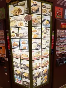山小屋食堂