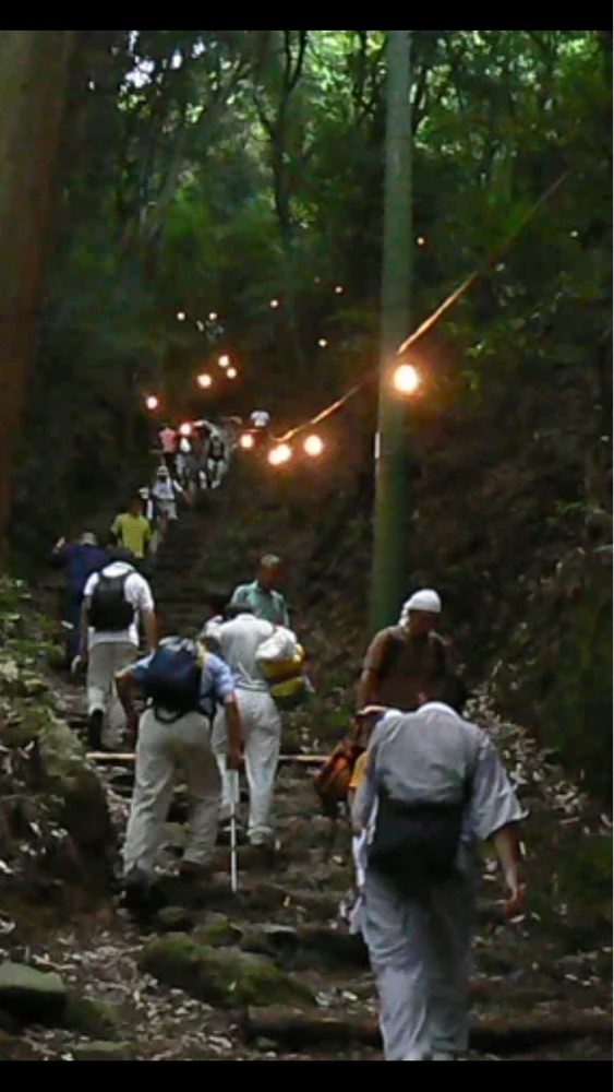 京都を巡る会・「武」さんが投稿した愛宕山に関する口コミの画像