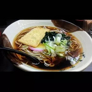 げんき庵