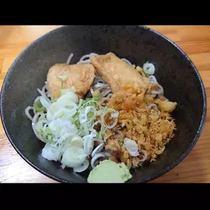 串の幸
