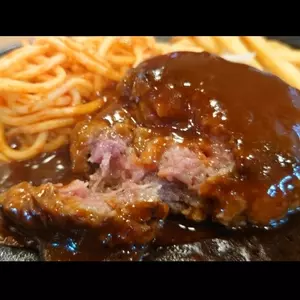 ハローキッド 東海店