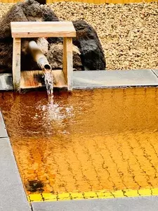 花おりの湯