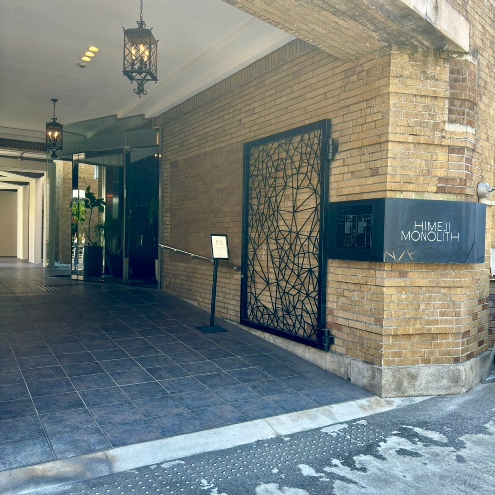 エリーチカさんが投稿した姫路モノリス（ヒメジモノリス）に関する口コミの画像