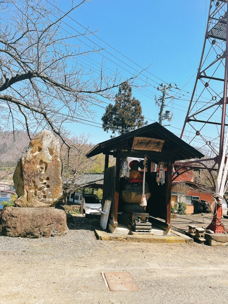 猫なぎ。さんが投稿した楢下宿に関する口コミの画像