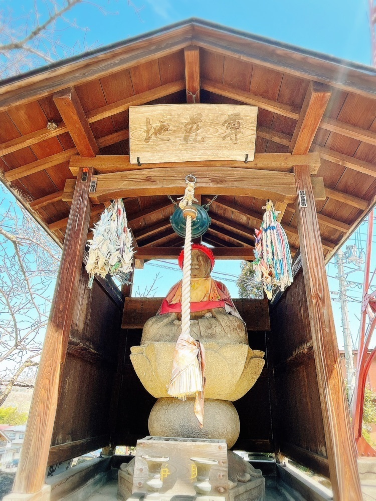猫なぎ。さんが投稿した楢下宿に関する口コミの画像