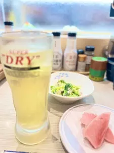 はま寿司 ウニクス伊奈店
