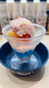 はま寿司 ウニクス伊奈店