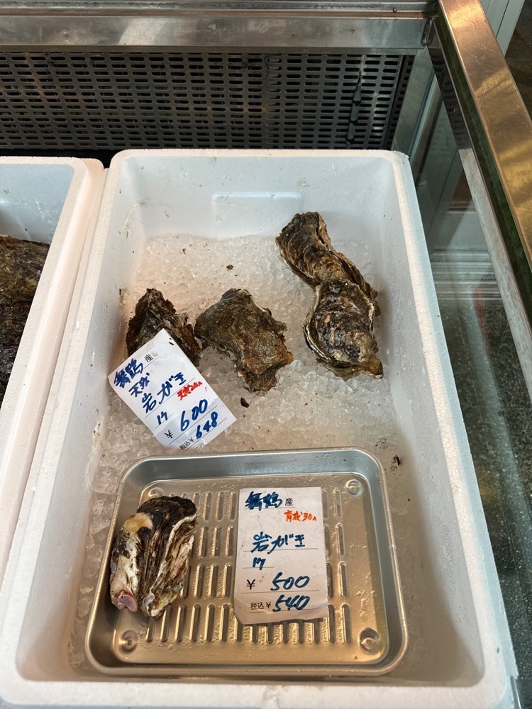 marco_travelnoteさんが投稿したおけしょう鮮魚 海中苑 本店に関する口コミの画像