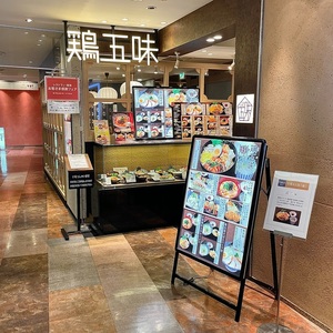 施設画像