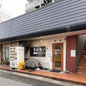施設画像