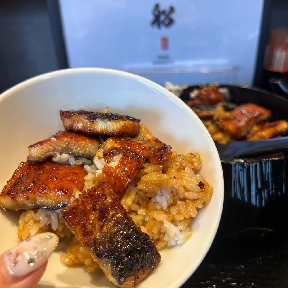 えみえみっさんが投稿した清須名代 鰻屋 黒船に関する口コミの画像