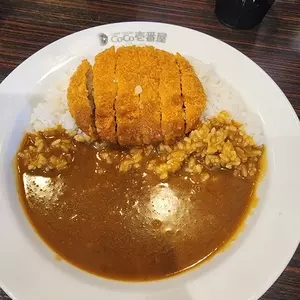カレーハウスCoCo壱番屋 平野区加美東店