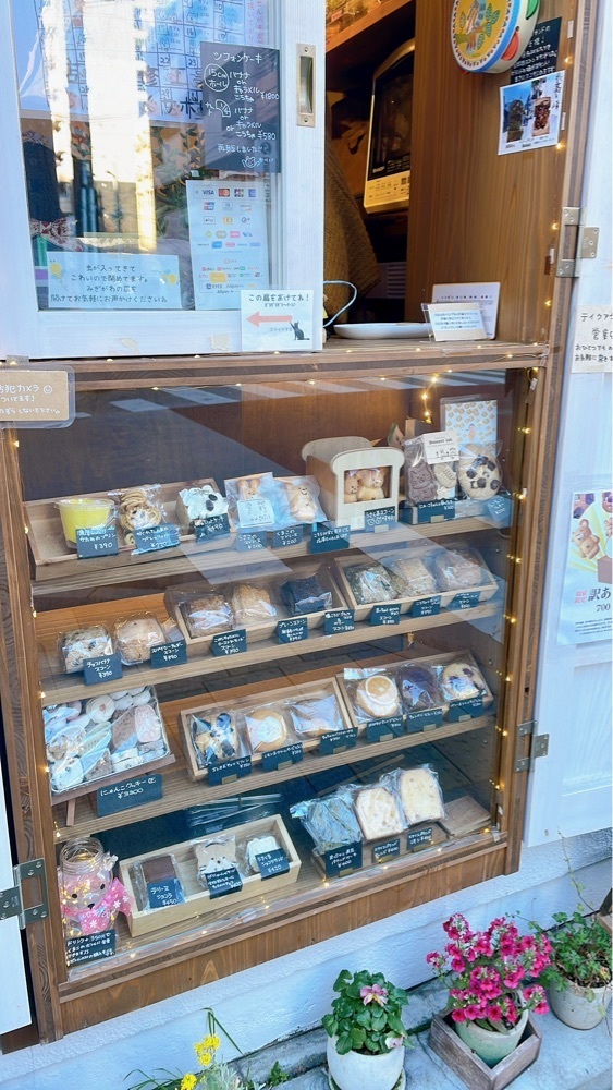 みかんさんが投稿したデザート ラボ（Dessert lab）に関する口コミの画像