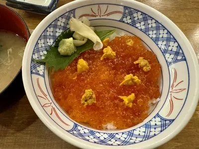 磯丸水産 六本木店