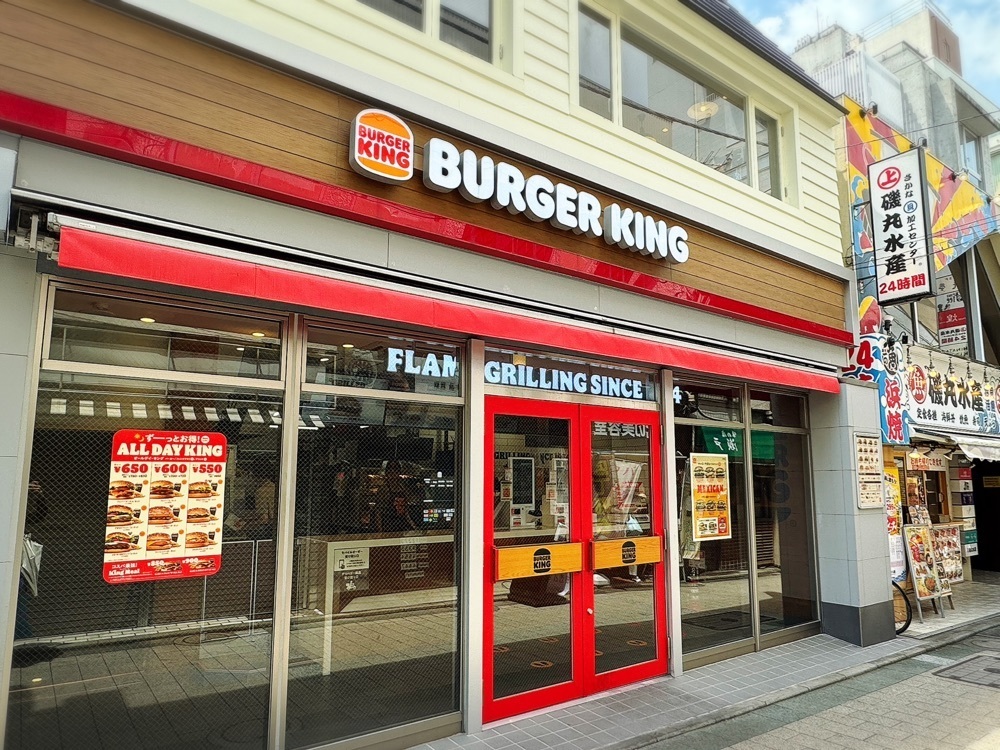 居眠ぱんださんが投稿したバーガーキング 自由が丘店（BURGER KING）に関する口コミの画像