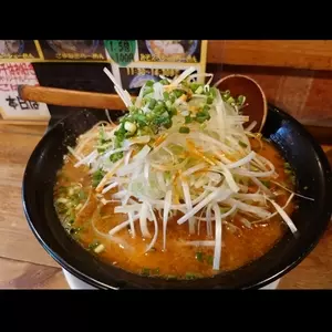 三元亭
