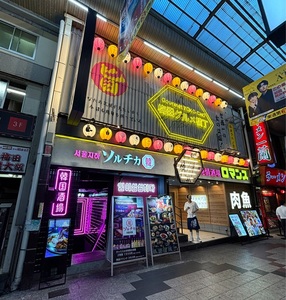 施設画像