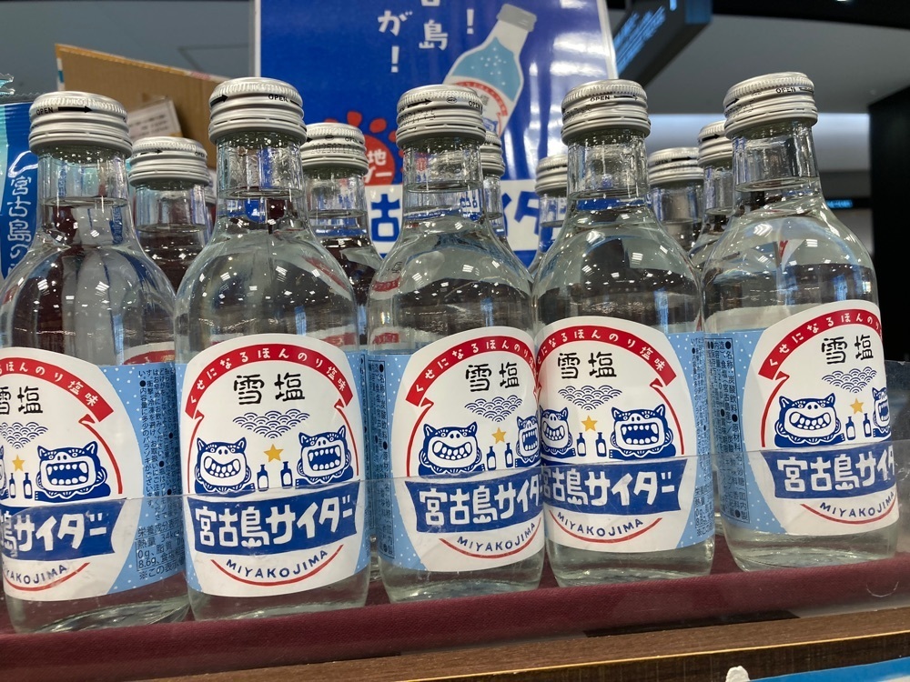 ゴンさんが投稿した塩屋 那覇空港店に関する口コミの画像