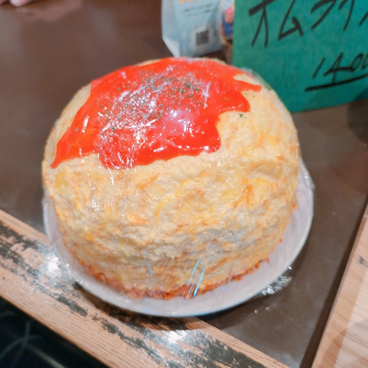 くっしーさんが投稿したフォーシーズンに関する口コミの画像