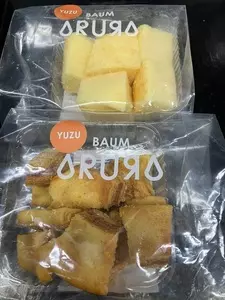 BAUM ARURA（バウム アルラ）