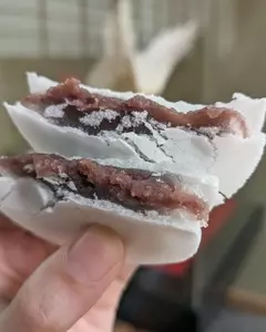 福多屋菓子舗