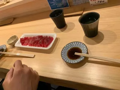 脇口の鮪