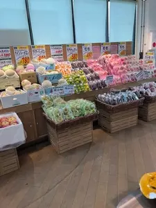 生鮮&業務スーパー 小田原栢山店