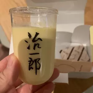 治一郎 静岡パルコ店