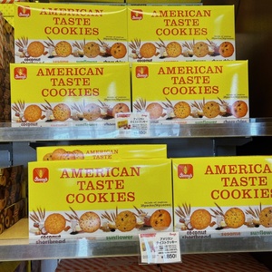 ジミー 北谷店（Jimmy's） 2枚目