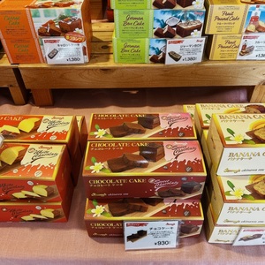 ジミー 北谷店（Jimmy's） 4枚目