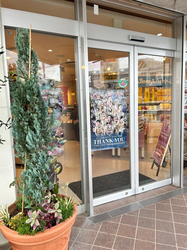 CANDYさんが投稿したジミー 北谷店（Jimmy's）に関する口コミの画像