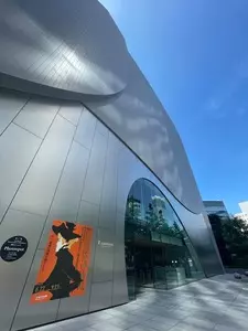 SOMPO美術館